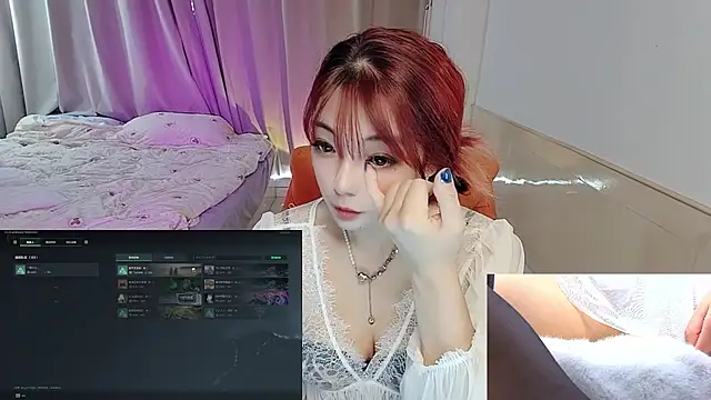 Snapshot of Song_99 chatting on 22, 10, 2025 Song 99 online show from 22, 10, 2025