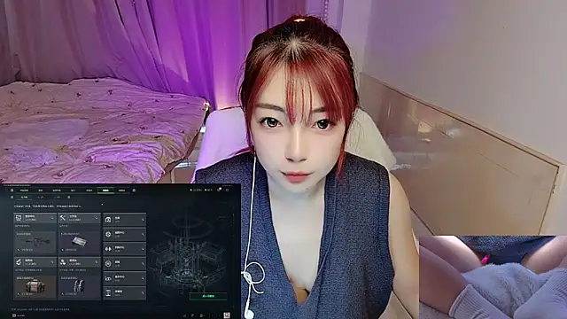 Snapshot of Song_99 chatting on 26, 10, 2025 Song 99 online show from 26, 10, 2025