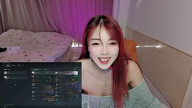 Snapshot of Song_99 chatting on 4, 11, 2025 Song 99 online show from 4, 11, 2025