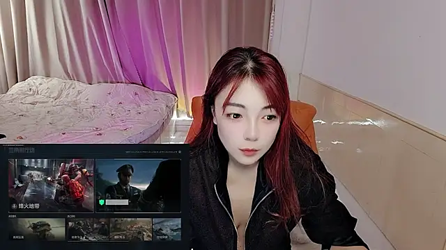 Snapshot of Song_99 chatting on 5, 11, 2025 Song 99 online show from 5, 11, 2025