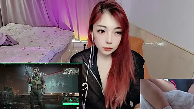 Snapshot of Song_99 chatting on 6, 11, 2025 Song 99 online show from 6, 11, 2025