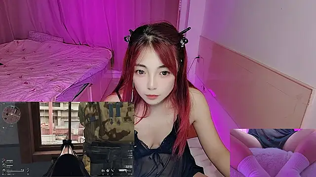 Snapshot of Song_99 chatting on 9, 11, 2025 Song 99 online show from 9, 11, 2025