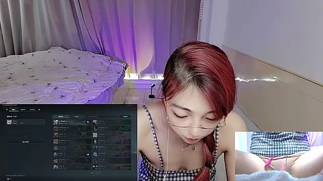 Snapshot of Song_99 chatting on 20, 11, 2025 Song 99 online show from 20, 11, 2025