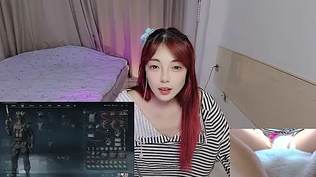 Snapshot of Song_99 chatting on 24, 11, 2025 Song 99 online show from 24, 11, 2025