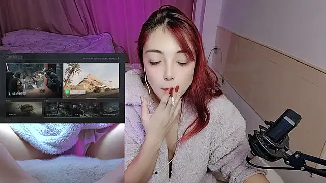 Snapshot of Song_99 chatting on 30, 11, 2025 Song 99 online show from 30, 11, 2025