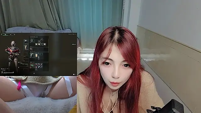 Snapshot of Song_99 chatting on 2, 12, 2025 Song 99 online show from 2, 12, 2025