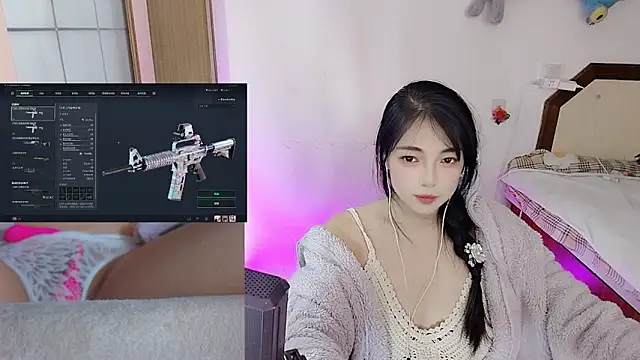 Snapshot of Song_99 chatting on 18, 1, 2026 Song 99 online show from 18, 1, 2026