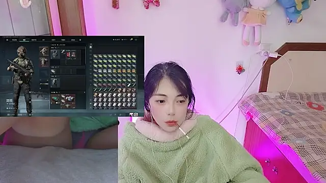 Snapshot of Song_99 chatting on 1, 2, 2026 Song 99 online show from 1, 2, 2026