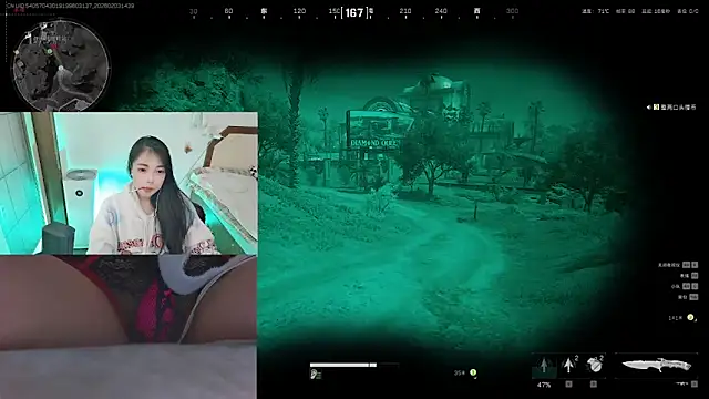 Snapshot of Song_99 chatting on 3, 2, 2026 Song 99 online show from 3, 2, 2026