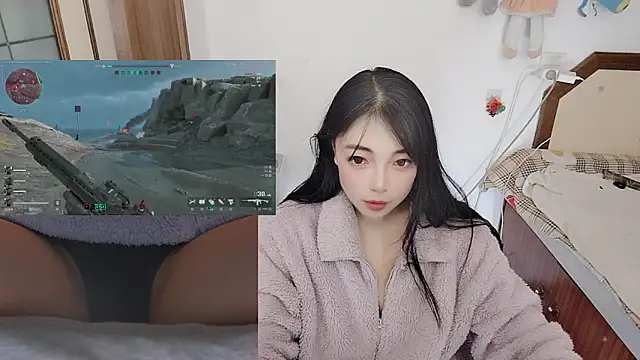 Snapshot of Song_99 chatting on 10, 2, 2026 Song 99 online show from 10, 2, 2026