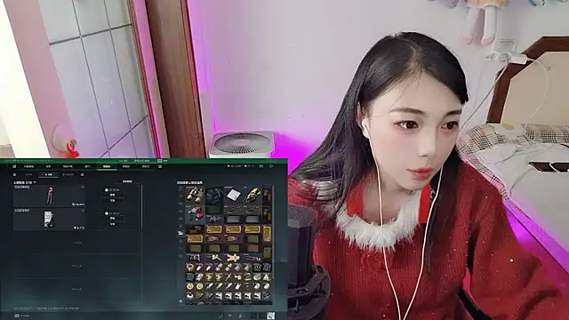 Snapshot of Song_99 chatting on 17, 2, 2026 Song 99 online show from 17, 2, 2026