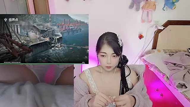 Snapshot of Song_99 chatting on 2, 3, 2026 Song 99 online show from 2, 3, 2026