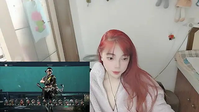 Snapshot of Song_99 chatting on 23, 4, 2026 Song 99 online show from 23, 4, 2026