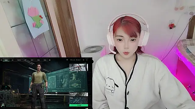 Snapshot of Song_99 chatting on 4, 5, 2026 Song 99 online show from 4, 5, 2026