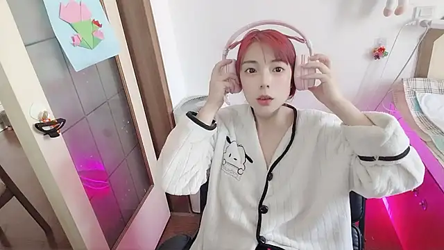 Snapshot of Song_99 chatting on 5, 5, 2026 Song 99 online show from 5, 5, 2026