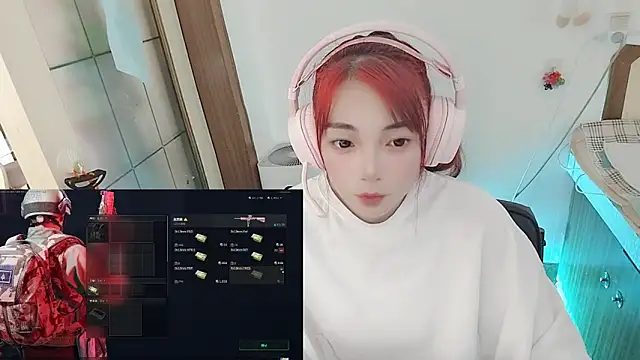 Snapshot of Song_99 chatting on 6, 5, 2026 Song 99 online show from 6, 5, 2026