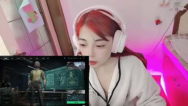 Snapshot of Song_99 chatting on 7, 5, 2026 Song 99 online show from 7, 5, 2026