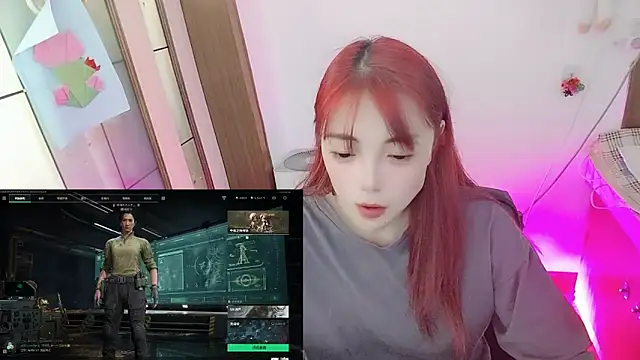 Snapshot of Song_99 chatting on 8, 5, 2026 Song 99 online show from 8, 5, 2026