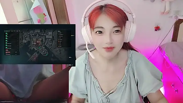 Snapshot of Song_99 chatting on 19, 5, 2026 Song 99 online show from 19, 5, 2026