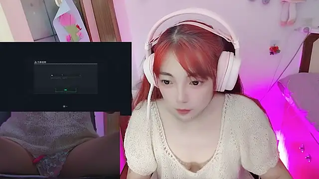 Snapshot of Song_99 chatting on 20, 5, 2026 Song 99 online show from 20, 5, 2026