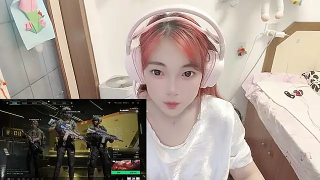 Snapshot of Song_99 chatting on 3, 6, 2026 Song 99 online show from 3, 6, 2026