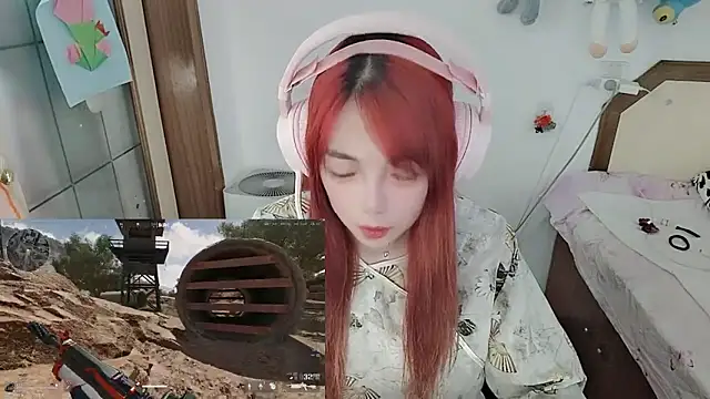Snapshot of Song_99 chatting on 4, 6, 2026 Song 99 online show from 4, 6, 2026