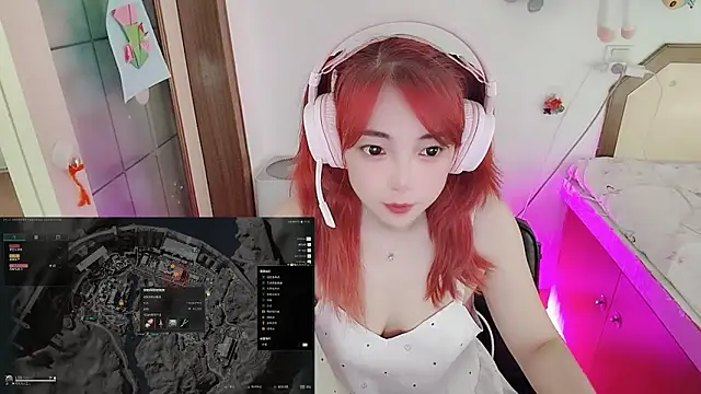 Snapshot of Song_99 chatting on 30, 6, 2026 Song 99 online show from 30, 6, 2026