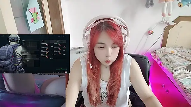 Snapshot of Song_99 chatting on 10, 7, 2026 Song 99 online show from 10, 7, 2026