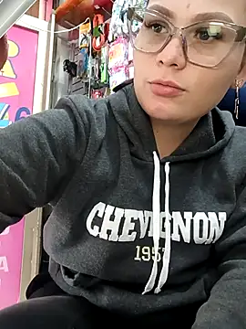 Snapshot of Vale_Saenzz chatting on 25, 2, 2026 Vale Saenzz online show from 25, 2, 2026