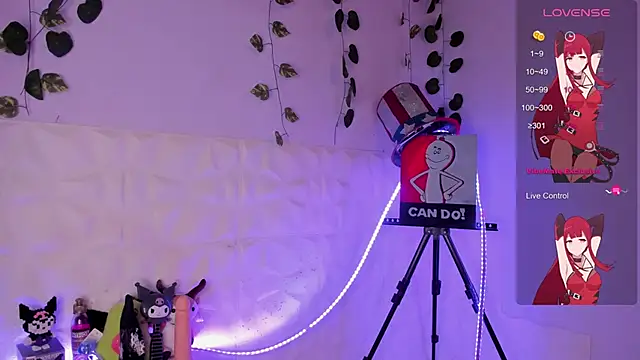 Snapshot of Ludovica6669 chatting on 2, 2, 2025 Ludovica6669 online show from 2, 2, 2025