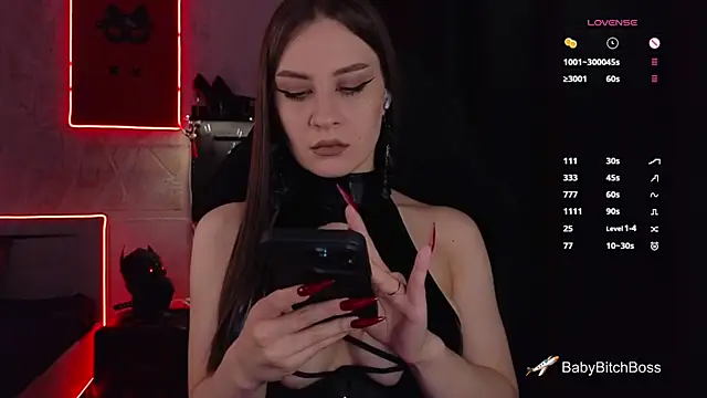Snapshot of infection_ chatting on 10, 9, 2025 infection  online show from 10, 9, 2025