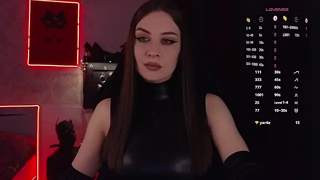 Snapshot of infection_ chatting on 18, 9, 2025 infection  online show from 18, 9, 2025