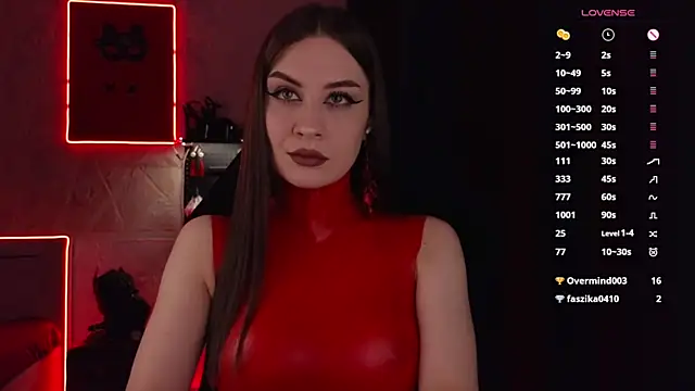 Snapshot of infection_ chatting on 5, 10, 2025 infection  online show from 5, 10, 2025