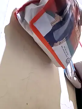 Snapshot of TeluguammayiMahi chatting on 5, 3, 2025 TeluguammayiMahi online show from 5, 3, 2025