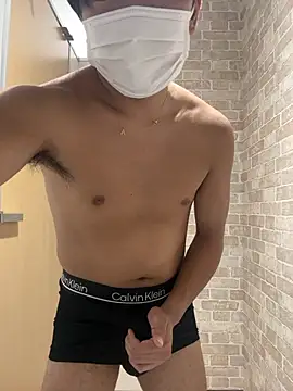 Snapshot of RUKI042 chatting on 19, 9, 2025 RUKI042 online show from 19, 9, 2025