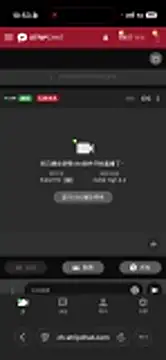 sansanlulu7 online show from 24, 3, 2026