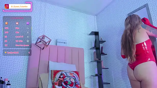 Snapshot of CALANTHELOVE1 chatting on 20, 11, 2025 CALANTHELOVE1 online show from 20, 11, 2025