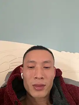 Niceorange69 online show from 7, 3, 2025