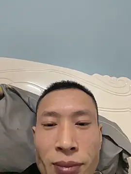 Niceorange69 online show from 9, 3, 2025