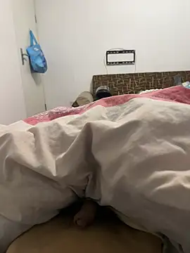 Niceorange69 online show from 13, 3, 2025