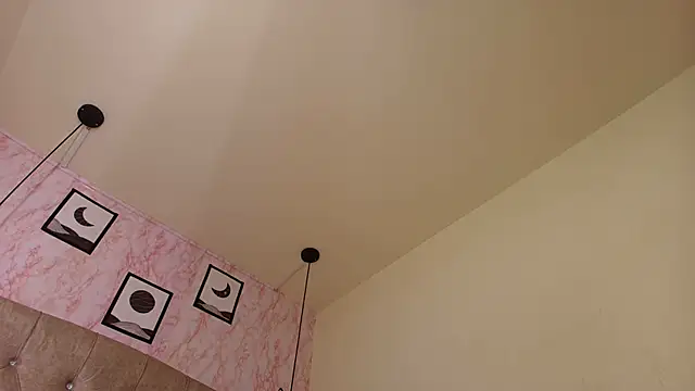 Raichell  online show from 6, 3, 2026