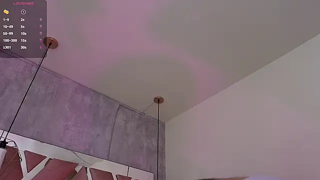 Raichell  online show from 23, 3, 2026