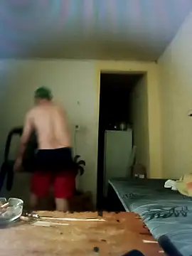 Snapshot of beicao10 chatting on 9, 9, 2025 beicao10 online show from 9, 9, 2025