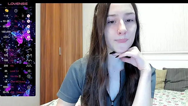 Cute  Nana online show from 20, 12, 2025