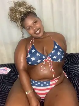 Cuddle Bear online show from 11, 3, 2026