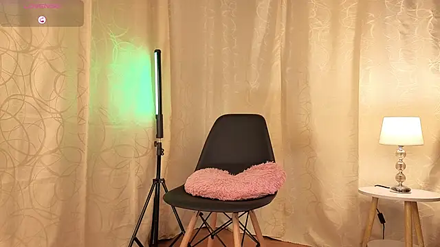 sophia dumont online show from 29, 10, 2025