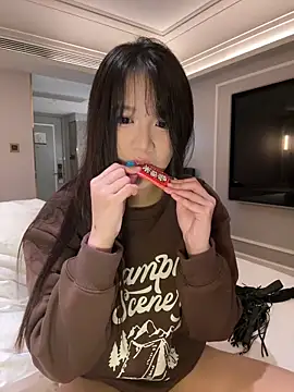 Snapshot of baxi1100 chatting on 10, 2, 2025 baxi1100 online show from 10, 2, 2025