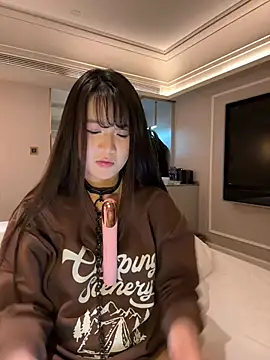 Snapshot of baxi1100 chatting on 11, 2, 2025 baxi1100 online show from 11, 2, 2025