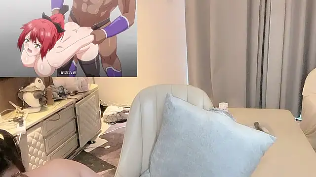 Moonccoi online show from 29, 10, 2025