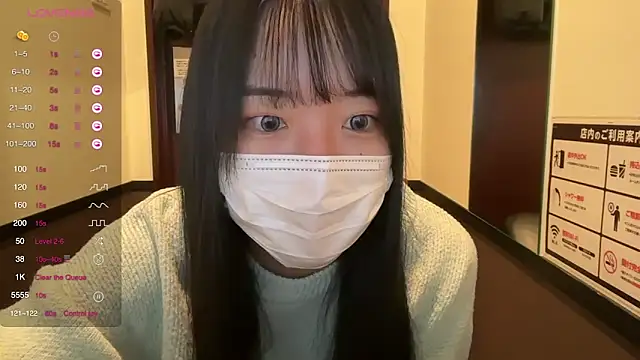 Riri  o0 online show from 21, 3, 2025